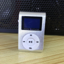 Clip-On Mini MP3 & FM Music Player / Silver
