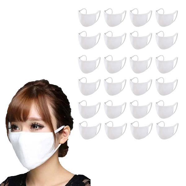 Washable &amp; Resuable 2 Ply Cotton Fabric Face Mask With Elastic Earloop / White